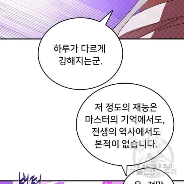 16077729910528.jpg