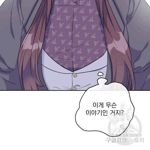 16077744405075.jpg