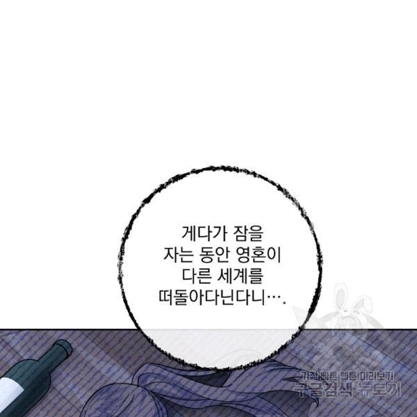 16077744408157.jpg