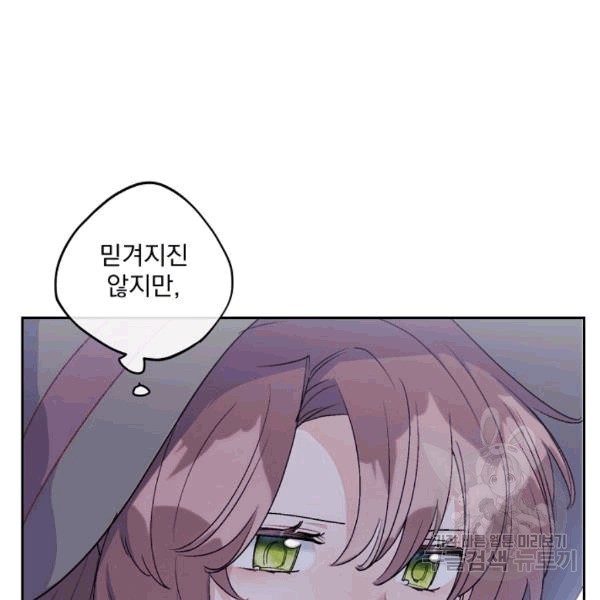 1607774442007.jpg