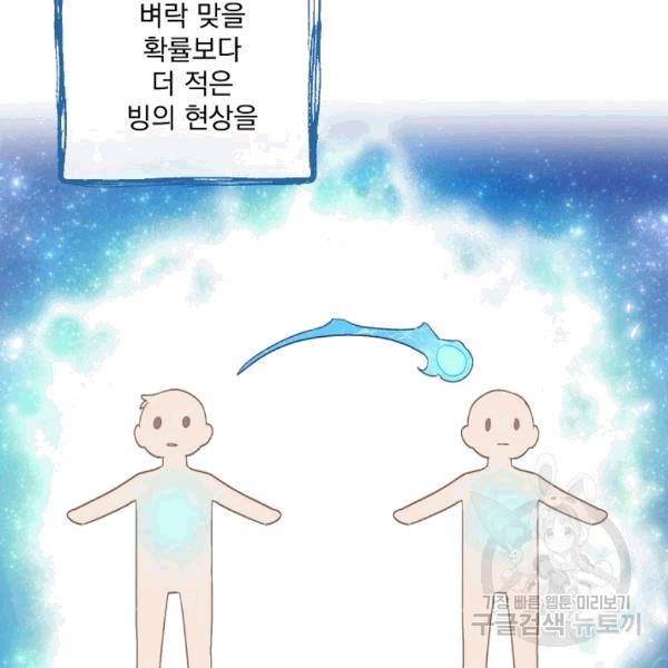 16077744482532.jpg