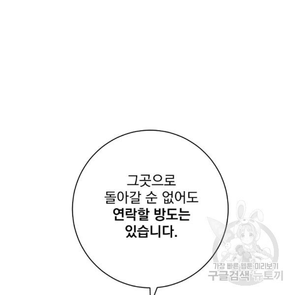 16077744518213.jpg