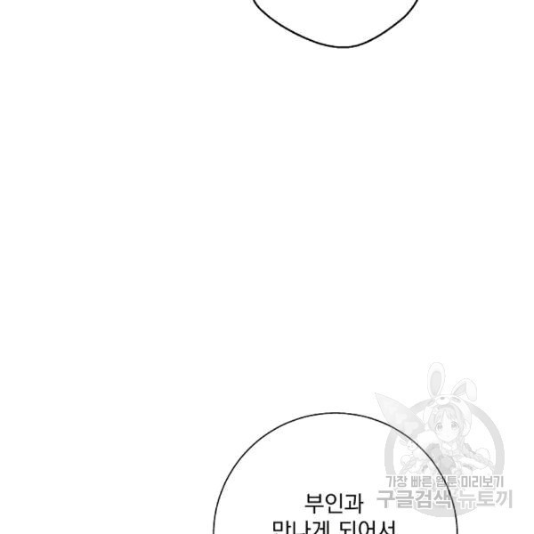 16077745089361.jpg