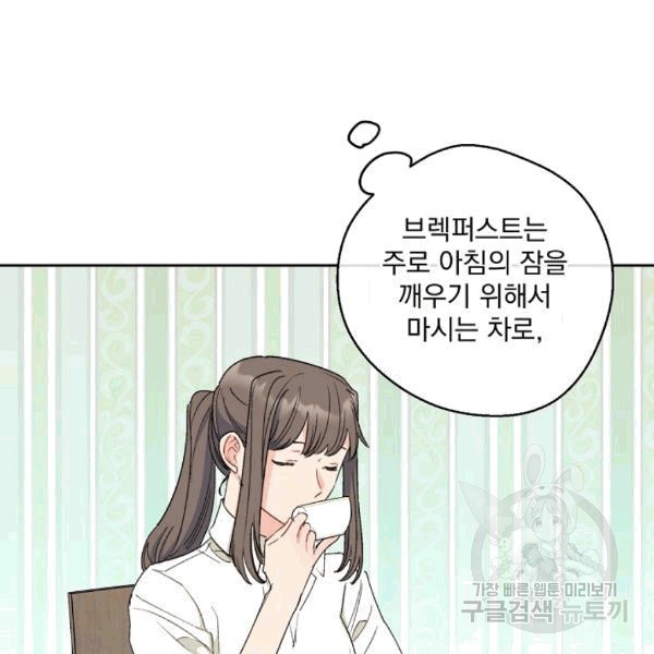 1607774520908.jpg
