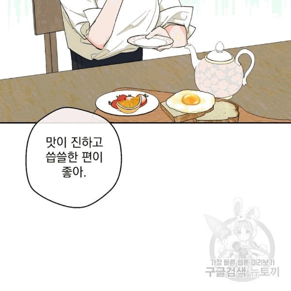 16077745212208.jpg