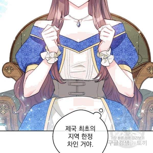 1607774524598.jpg