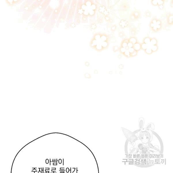 16077745310148.jpg