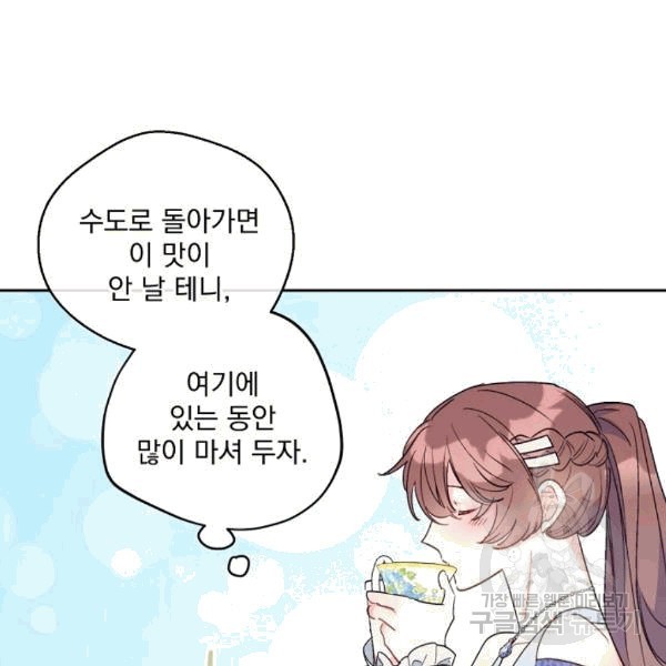 16077745327876.jpg