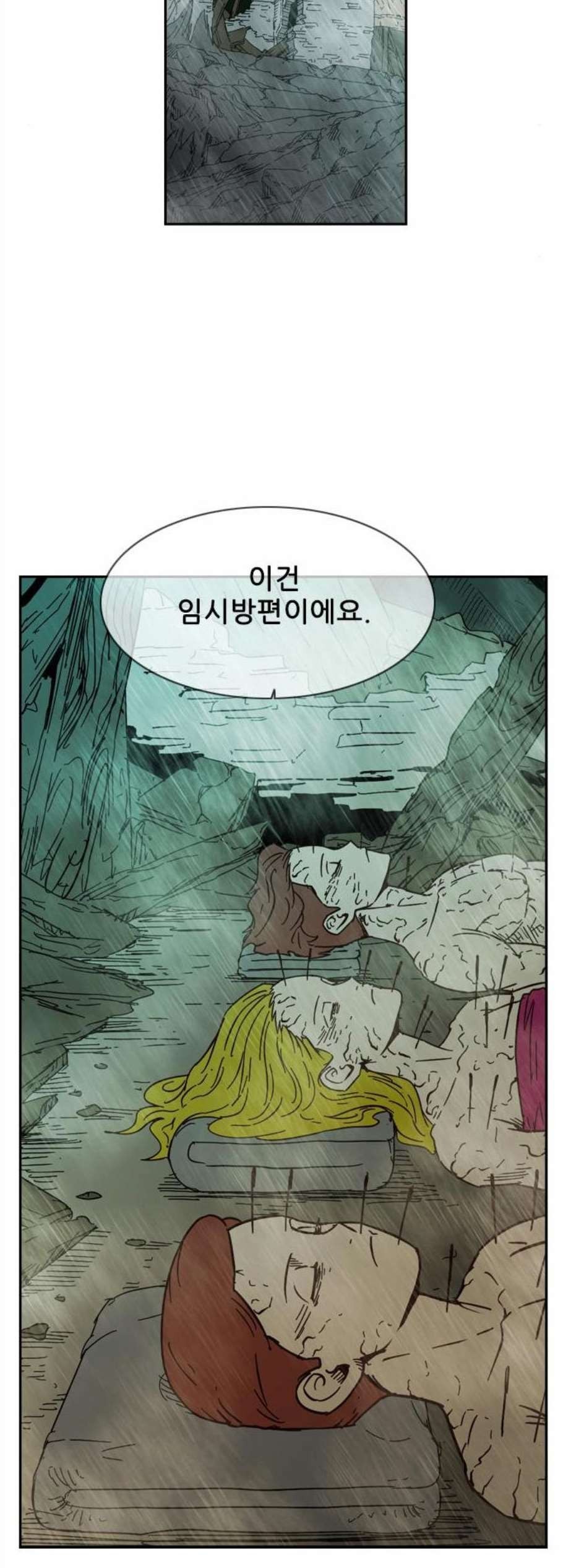 1607774711708.jpg