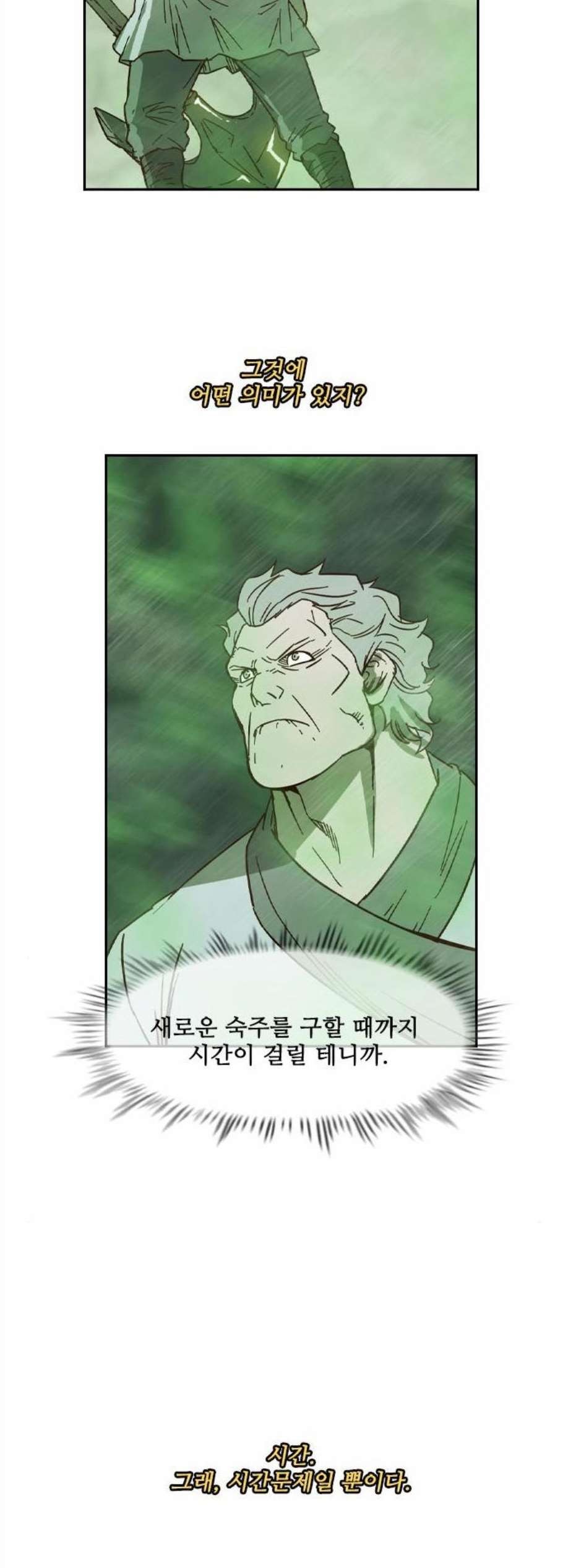 16077747410523.jpg