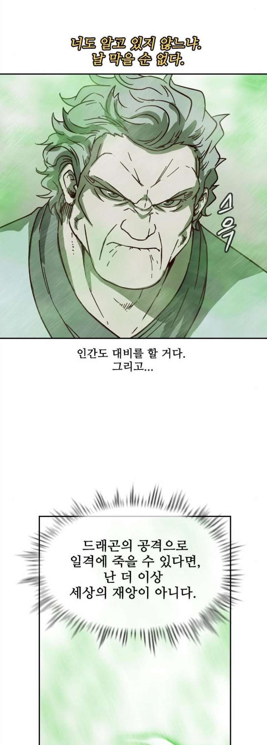 16077747416595.jpg
