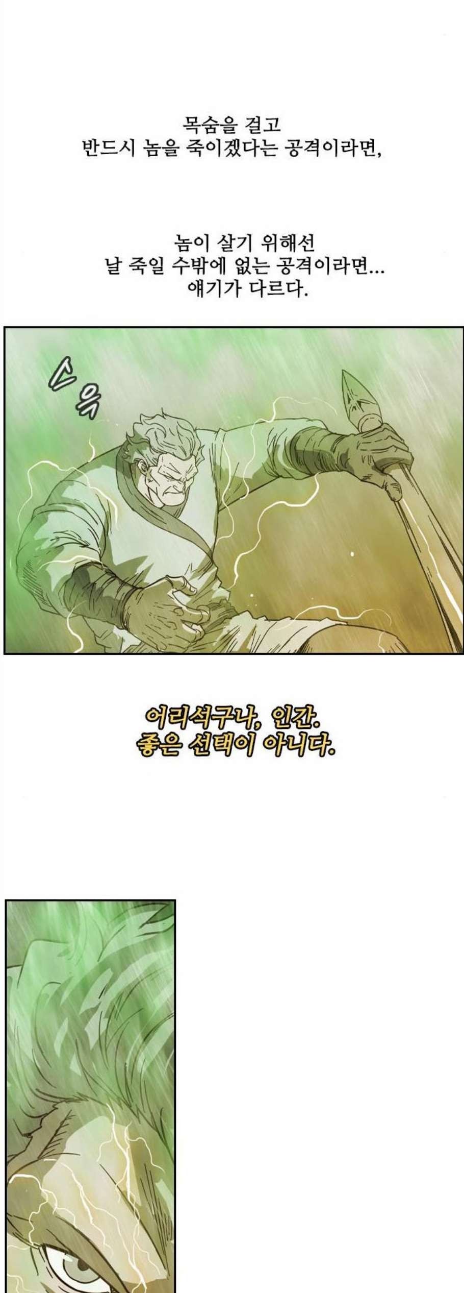 16077747435123.jpg