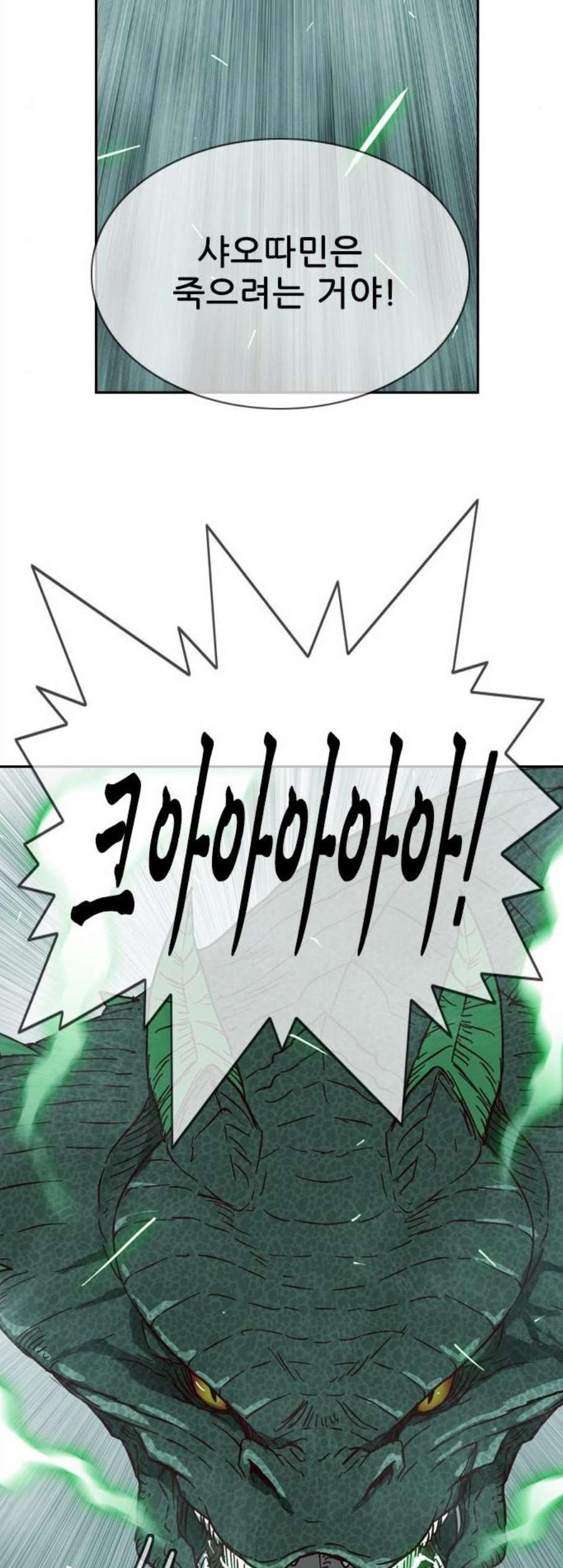 1607774759149.jpg