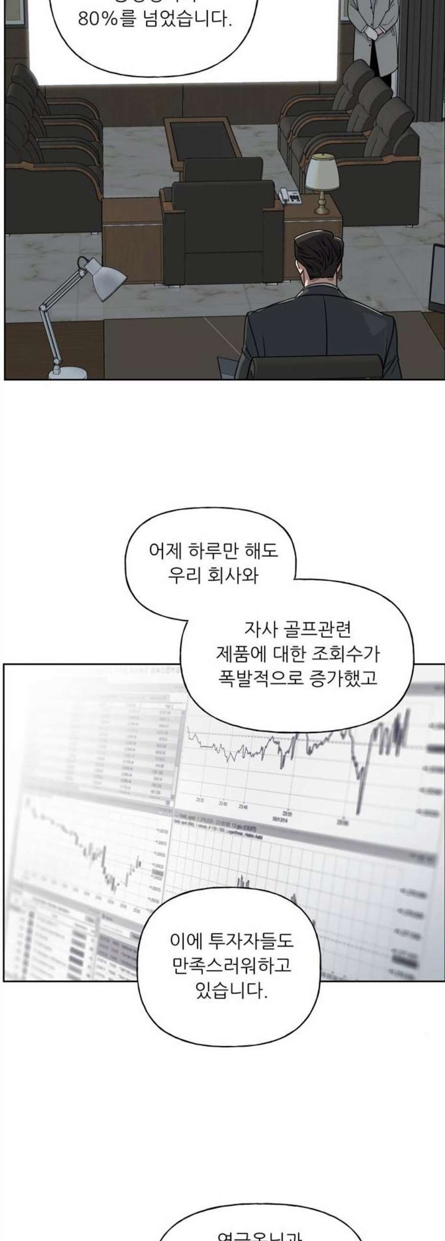 16077748188343.jpg