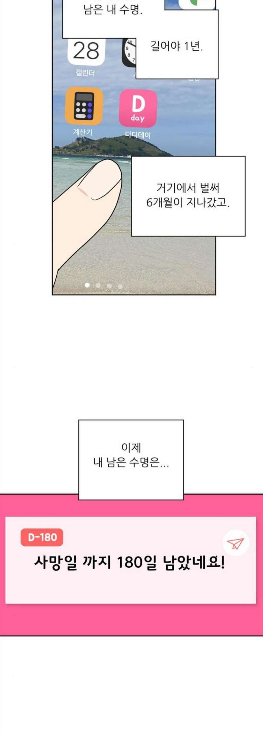 16077748326106.jpg