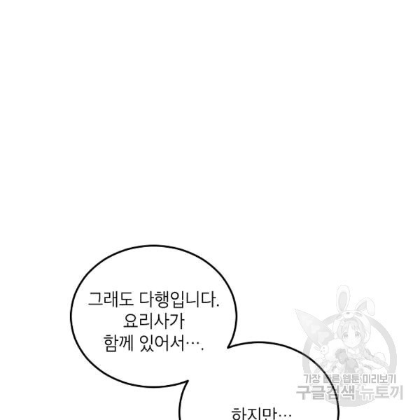160777558688.jpg