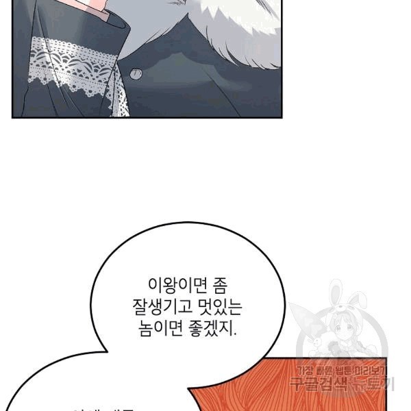 1607775884414.jpg