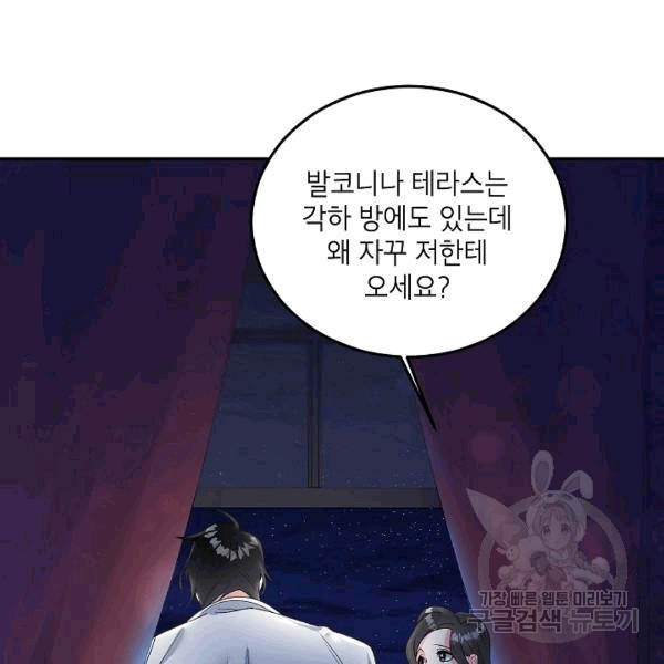 16077759155595.jpg