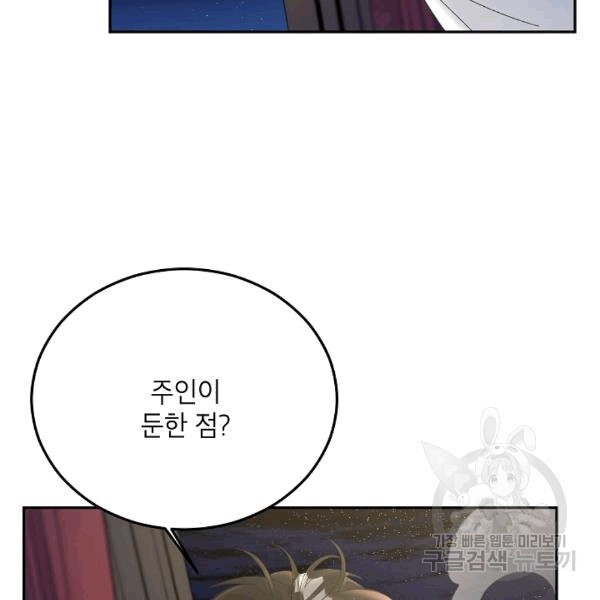 16077759166514.jpg