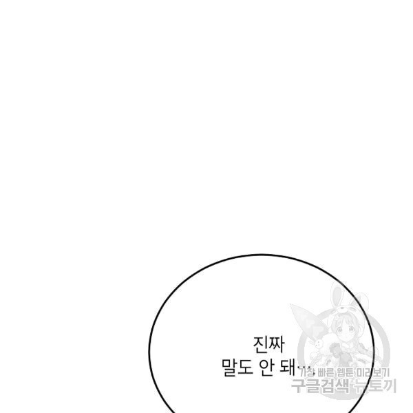 16077759216558.jpg