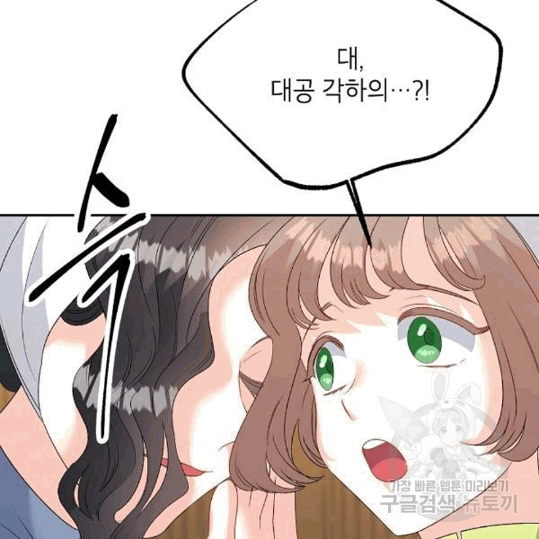 16077759344941.jpg