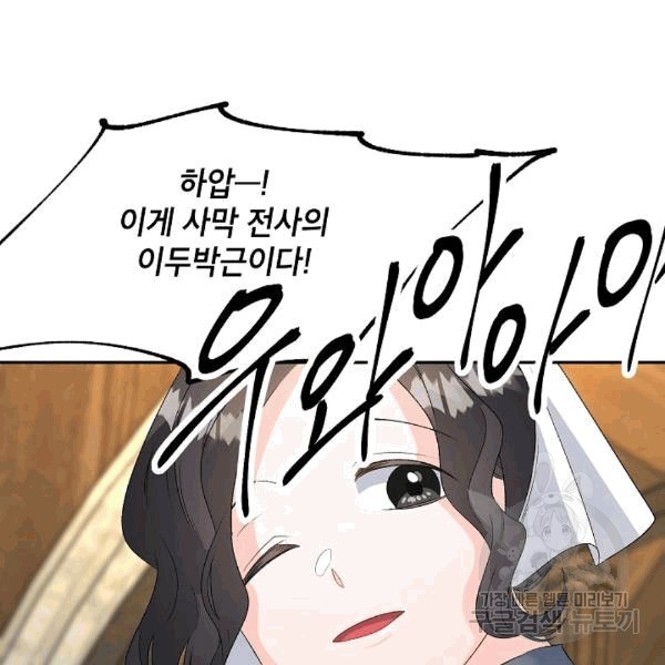 16077759353501.jpg