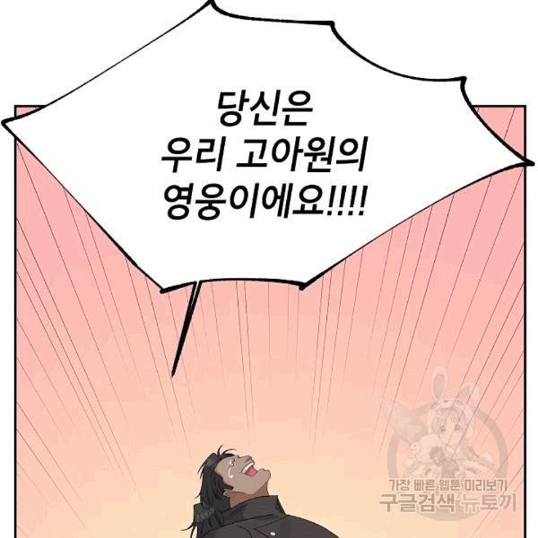 16077759800714.jpg