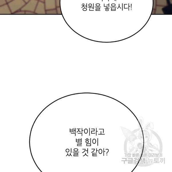 16077759833116.jpg
