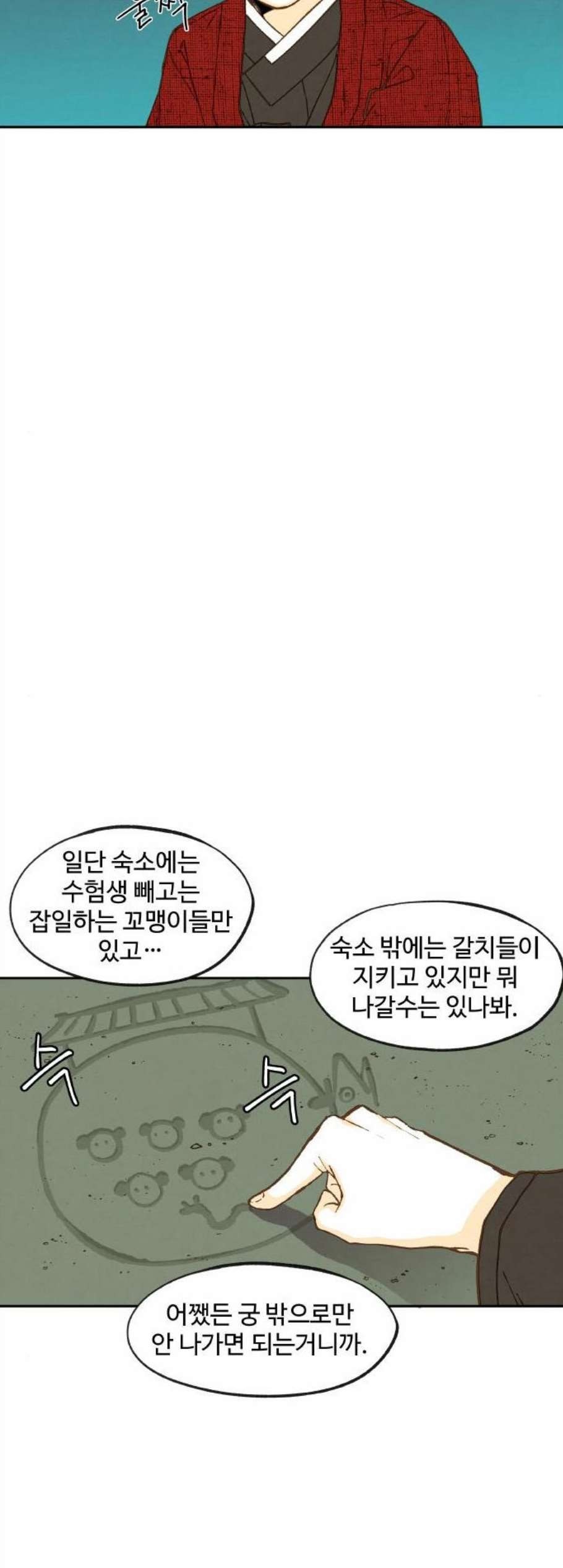 16077764708066.jpg