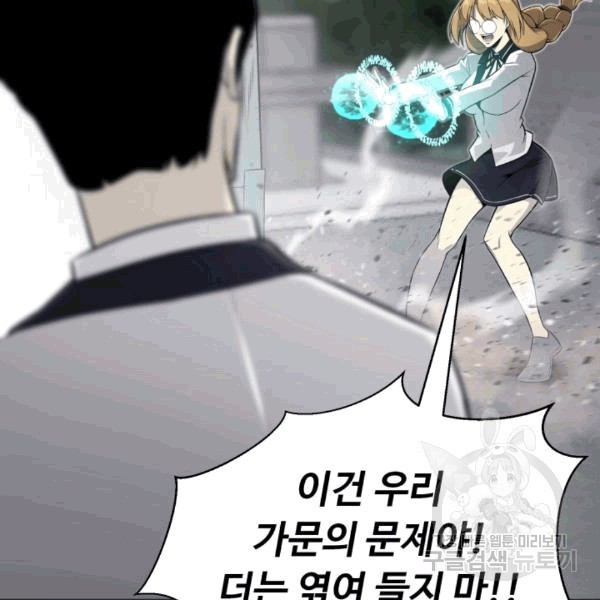 16077768943552.jpg
