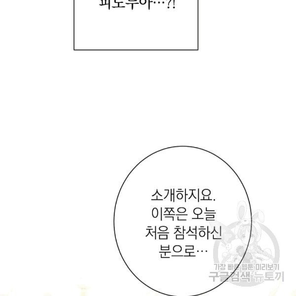 160777794353.jpg