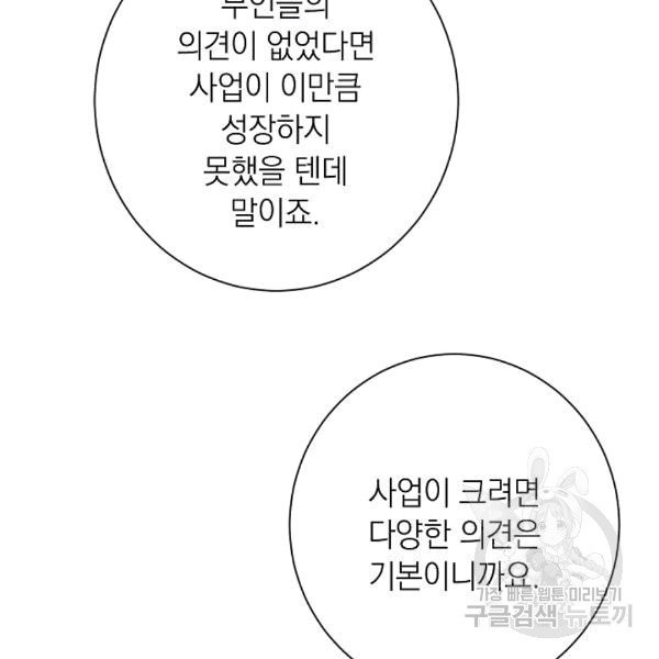 16077779544356.jpg