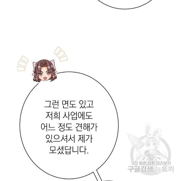 1607777954742.jpg