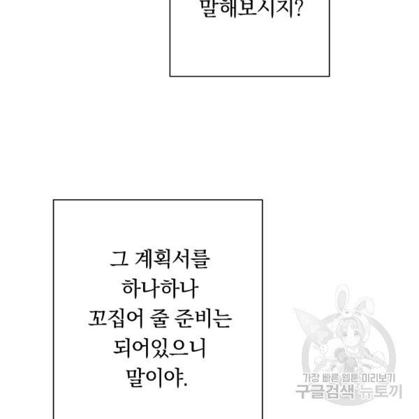 16077780548671.jpg