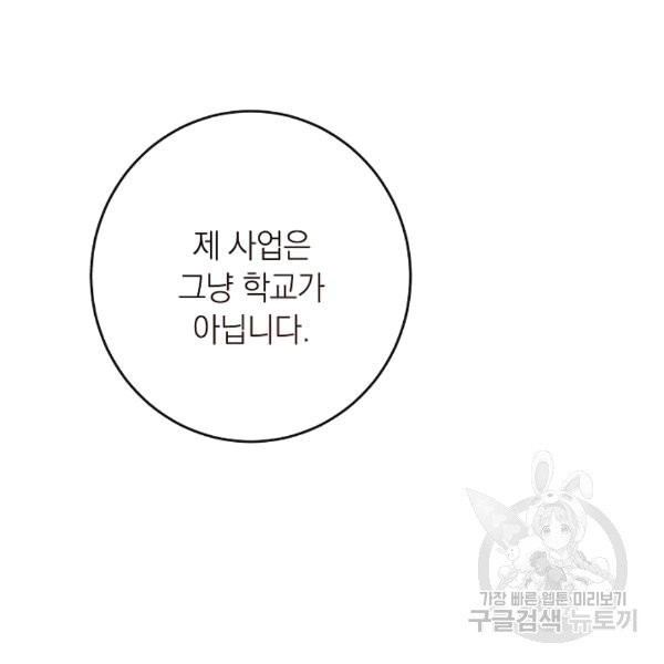 16077780630688.jpg