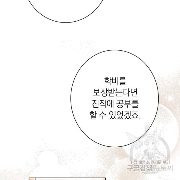 16077780691349.jpg