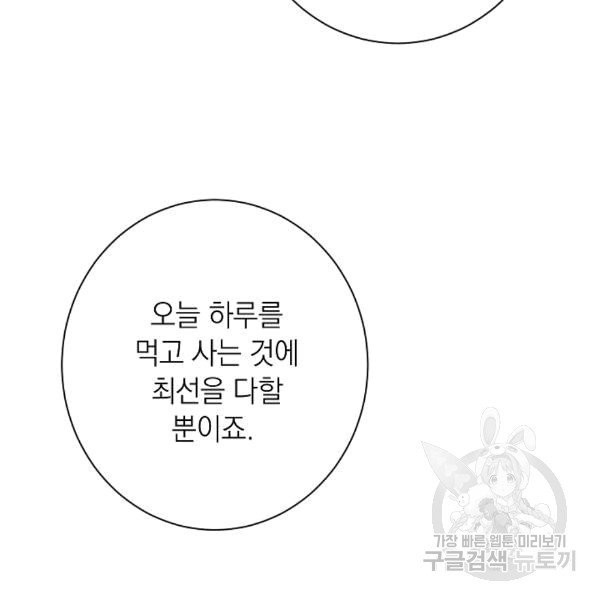 16077780711566.jpg
