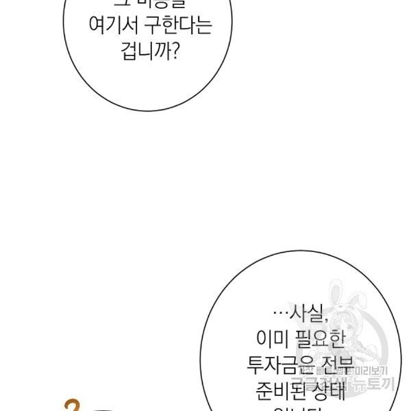 16077780738851.jpg