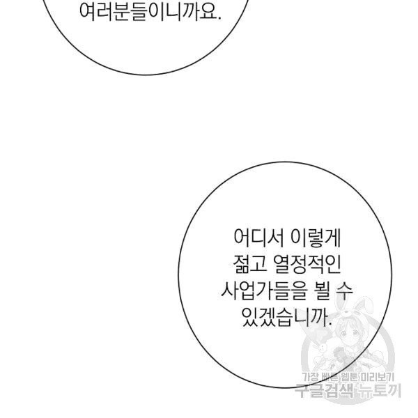 16077780811012.jpg