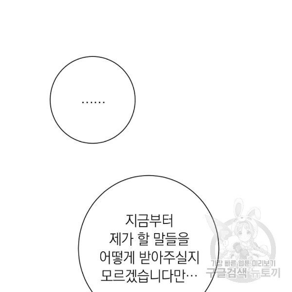 16077781052502.jpg
