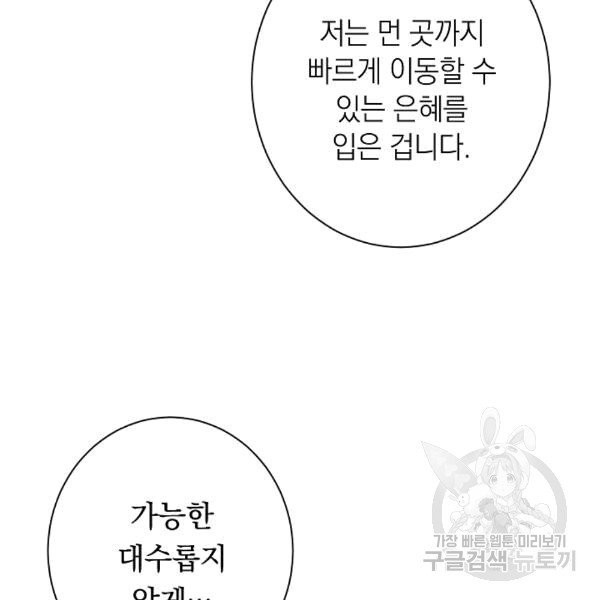 16077782221434.jpg