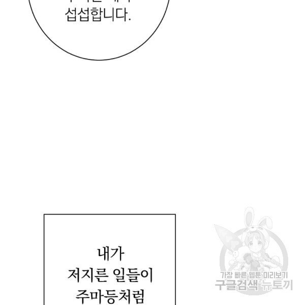 1607778240599.jpg
