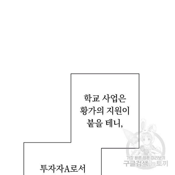 16077782531837.jpg
