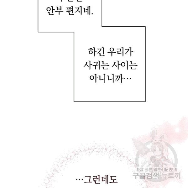 16077782672178.jpg