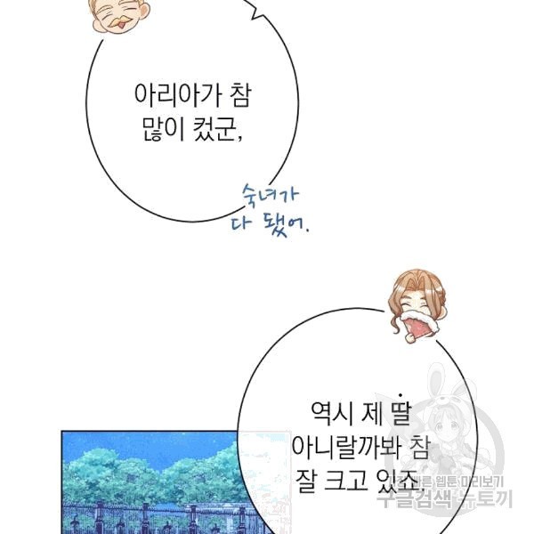 16077782810303.jpg
