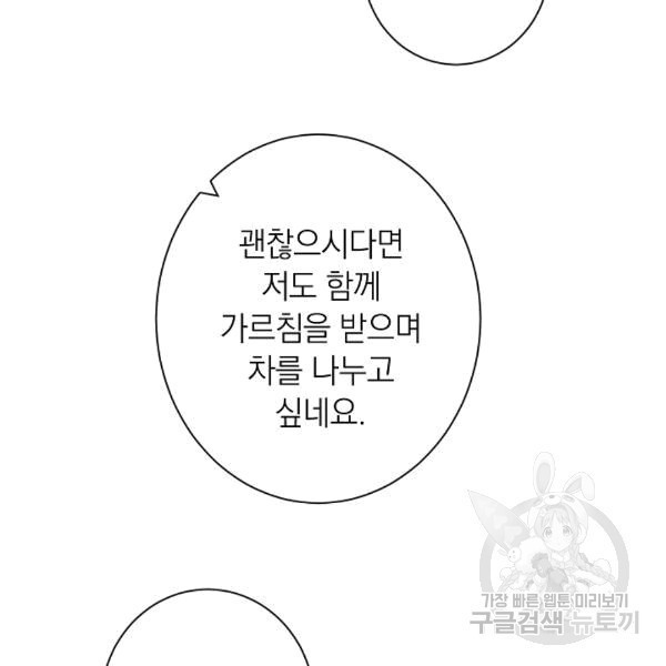 16077784327133.jpg