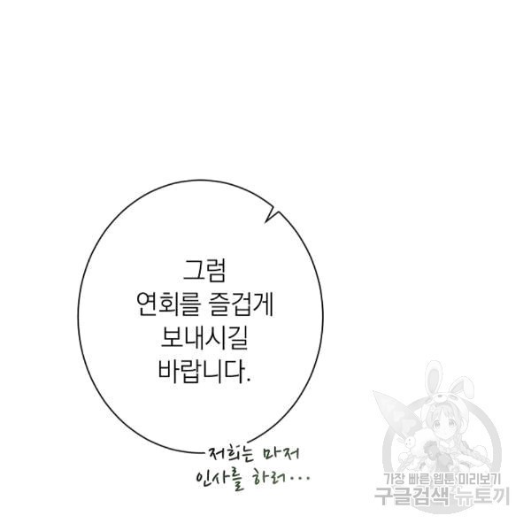 16077784351695.jpg