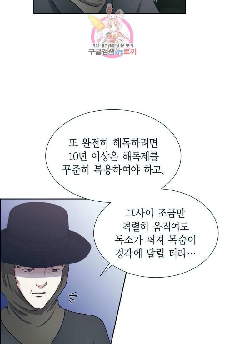 16077785203111.jpg