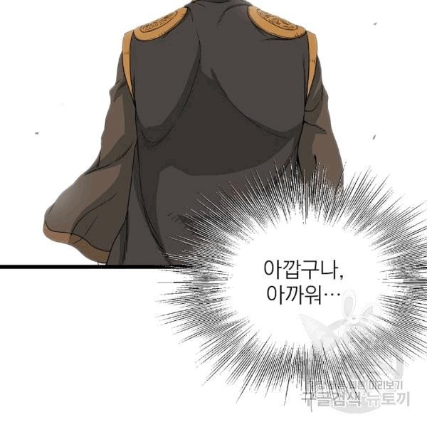 16077788370786.jpg