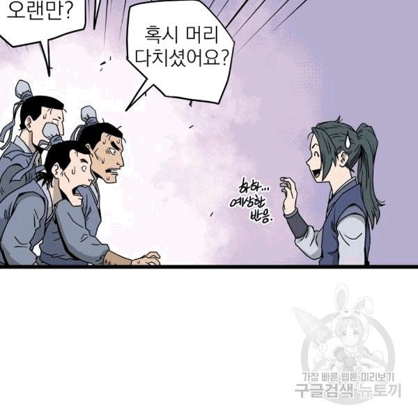 16077788450655.jpg